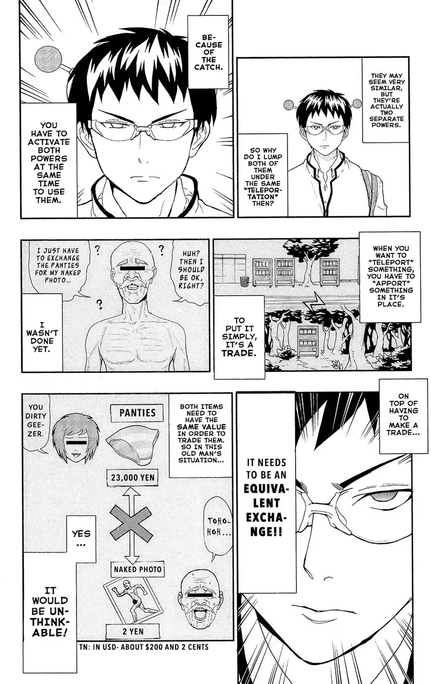 Saiki Kusuo no Psi Nan Chapter 0.5 4